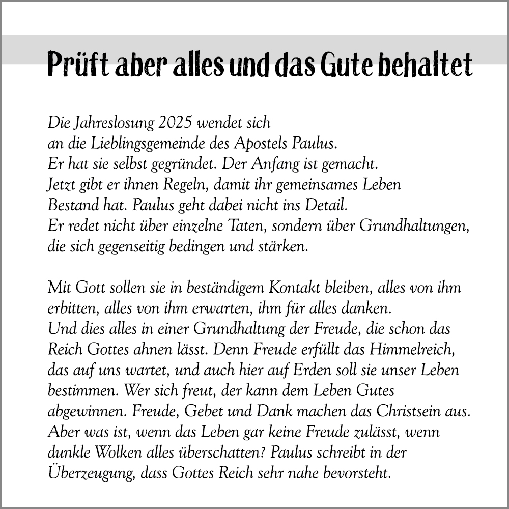 Beispielinhalt