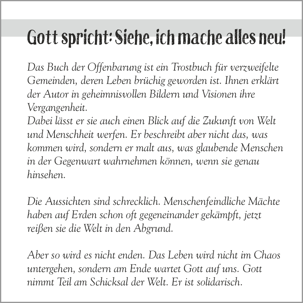 Beispielinhalt