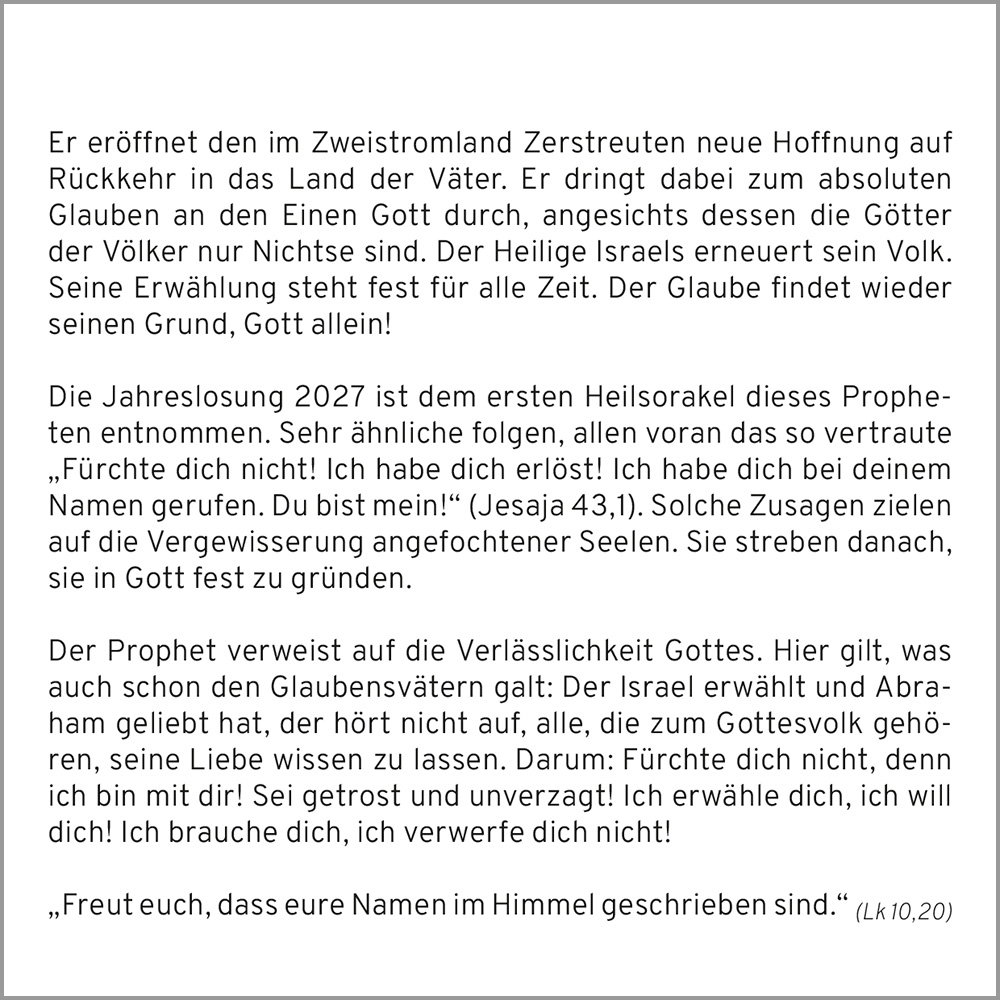 Leporello Jahreslosung 2027, Fürchte dich nicht ... (10er-Set)